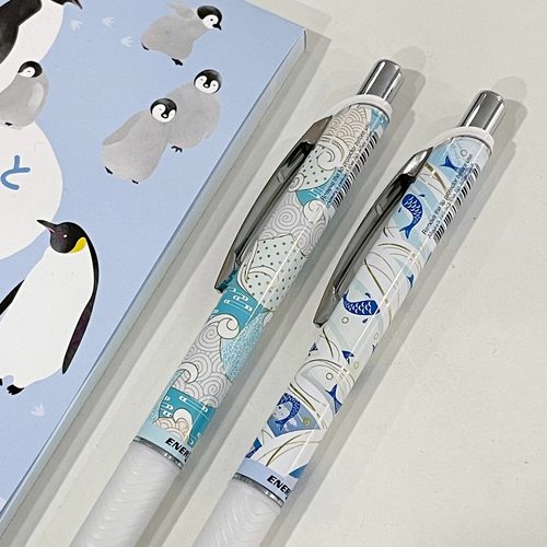 春季限定pentle派通中性笔BLN75按动速干黑色水笔学生用锦鲤结守