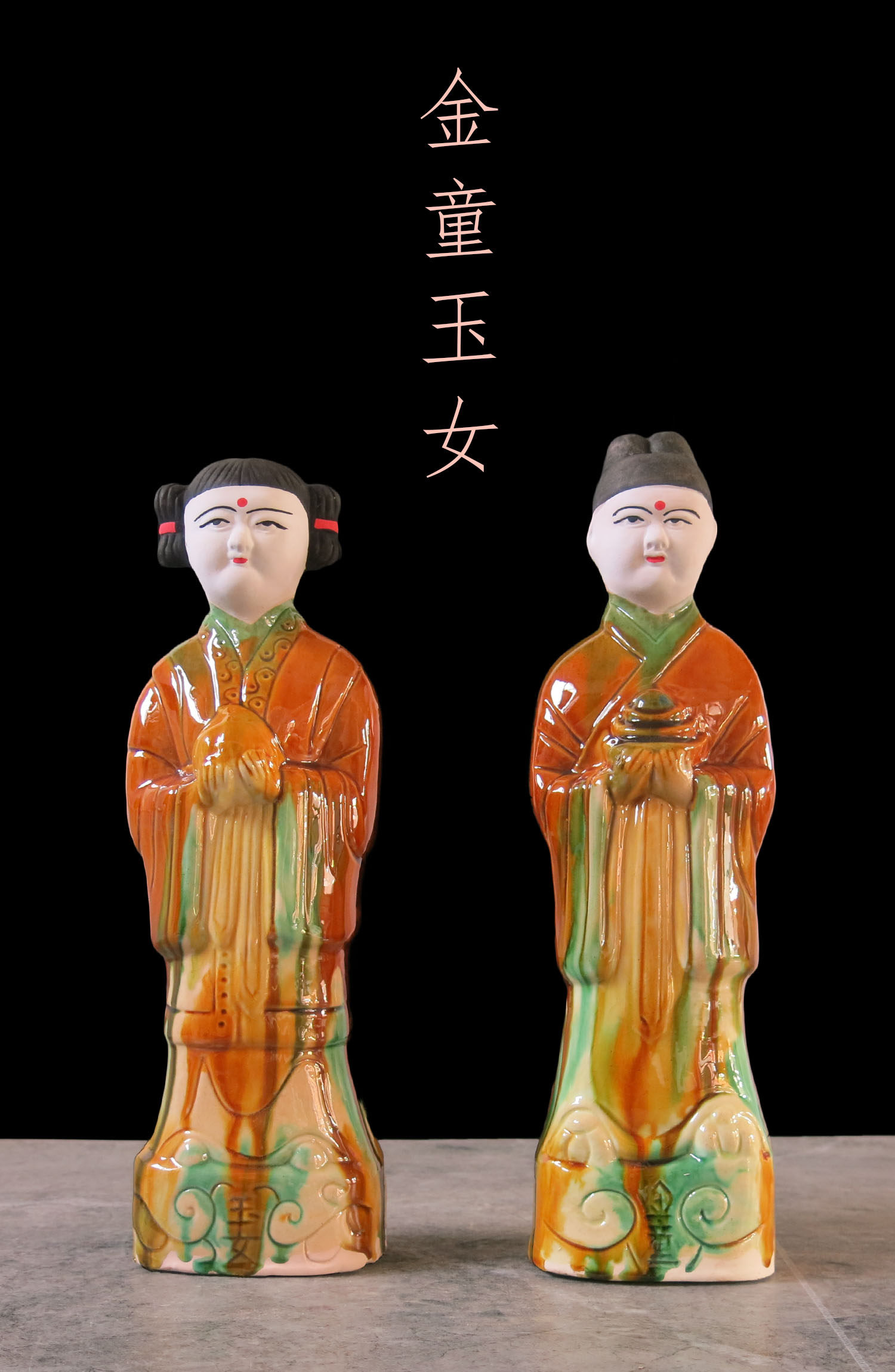 陶瓷随葬品中式童男童女金童玉女侍从随葬陪葬墓穴摆件安葬用品