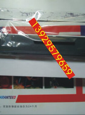 大正色带 适用实达NX500 NX510 BP650K NX350 BP2660色带架含芯