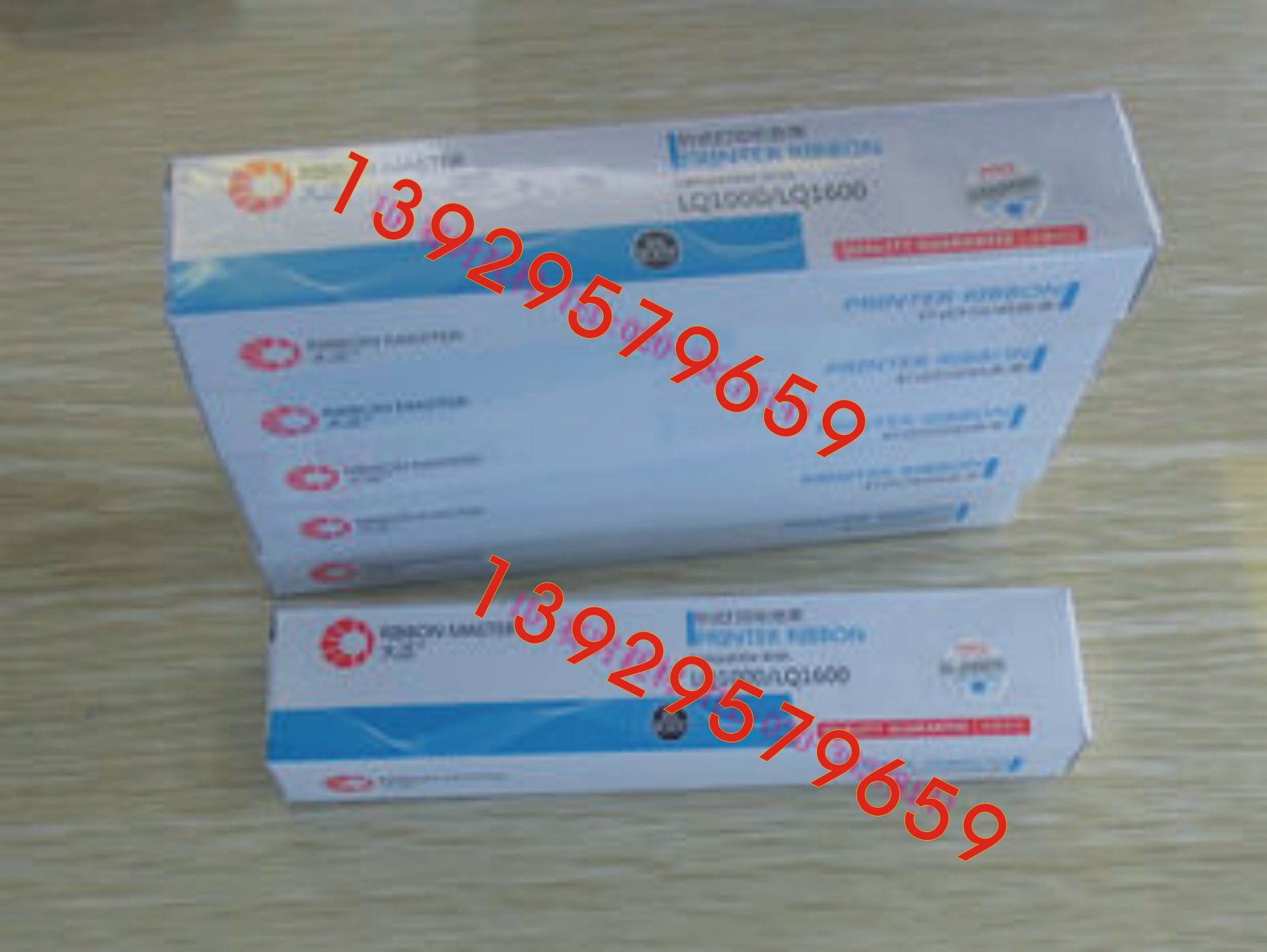 大正适用映美LQ300KII/300KIII