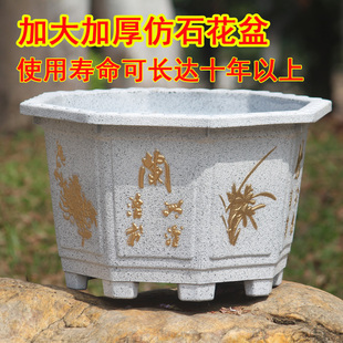 特大号仿古加厚大口径树脂花盆庭院大厅盆景铁树果树八角形大花盆