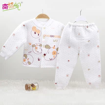 Coffret cadeau pour nouveau-né - Ref 1958912 Image 1