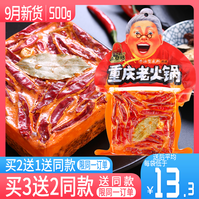 网友分享在meiguo.com的图片