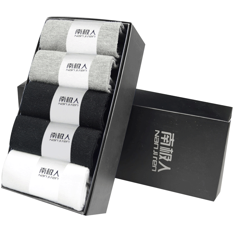 Chaussettes - collants N725X20791 - Ref 754296 Image 5