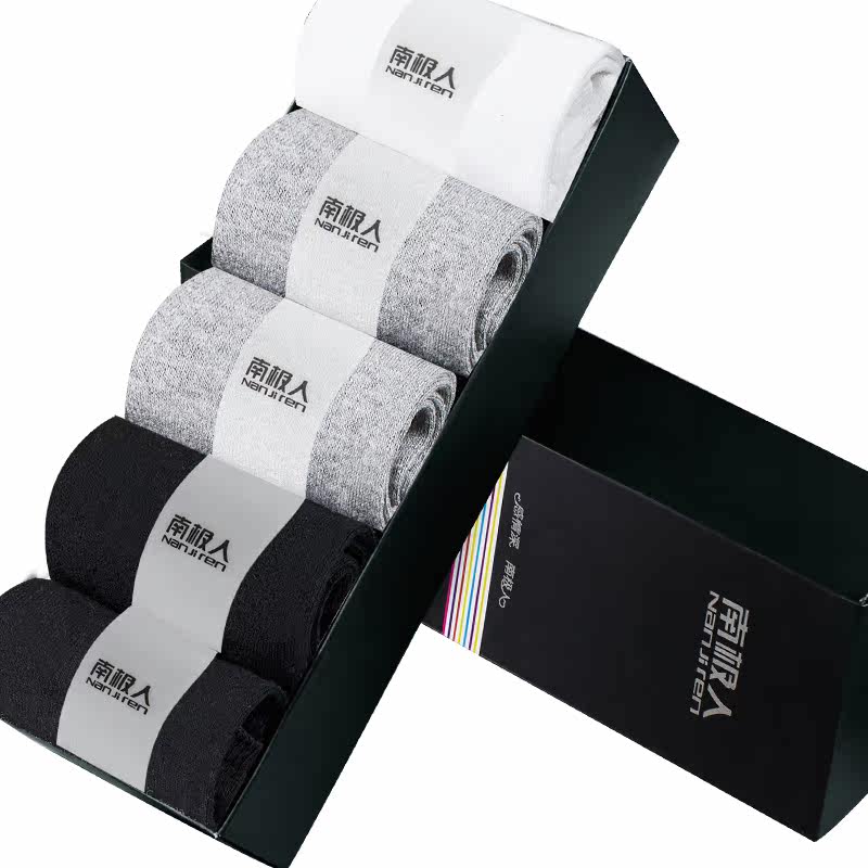 Chaussettes - collants N725X20791 - Ref 754296 Image 1