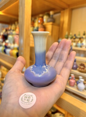 景德镇手工陶瓷小花瓶水培花瓶桌面摆件特价款