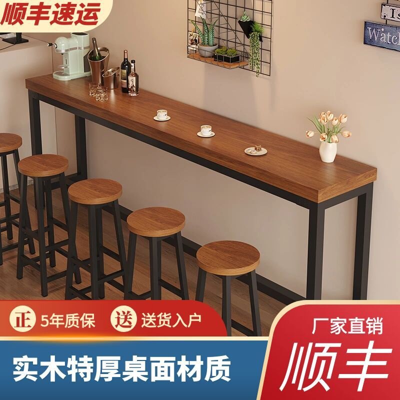 吧台实木定制桌椅高矮靠墙长条桌酒吧奶茶店餐饮店超市家用商用桌