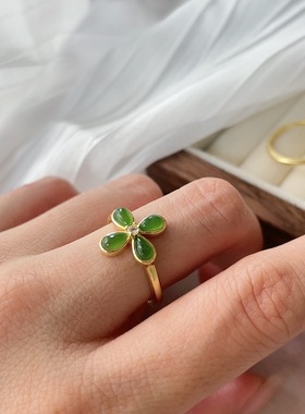 碧玉四叶草纯银戒指女款显白