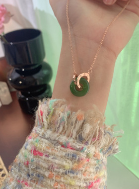 和田碧玉双环扣项链女正品带证书