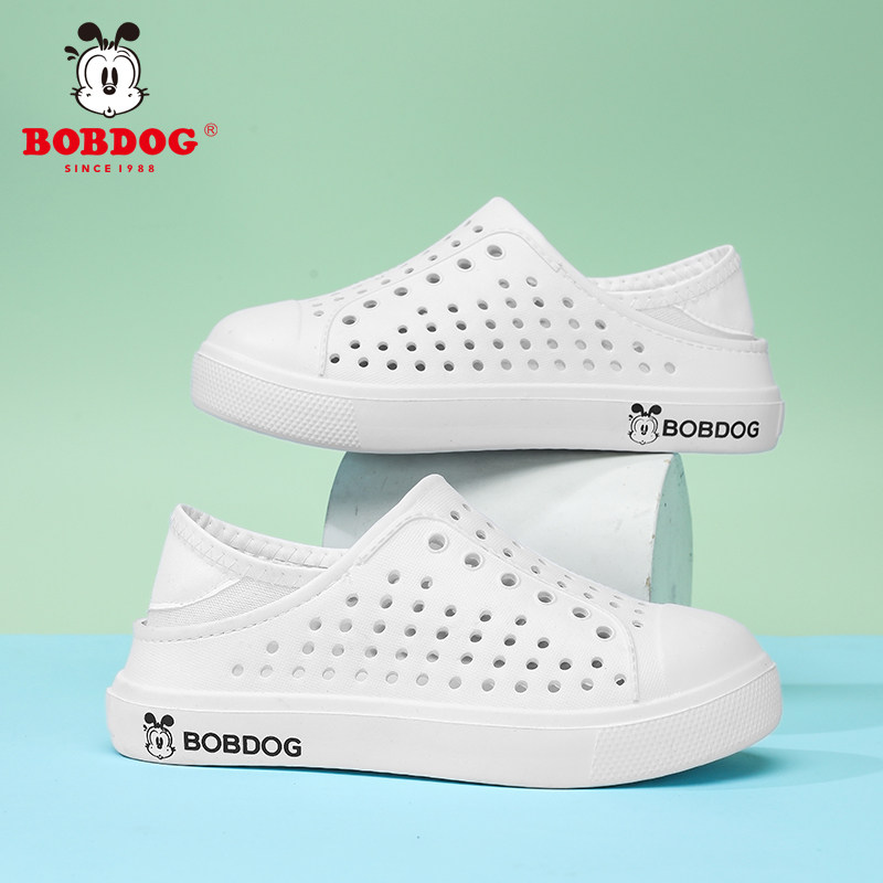 巴布豆儿童洞洞鞋男童女童半拖防滑软底镂空轻便夏季凉拖鞋沙滩鞋