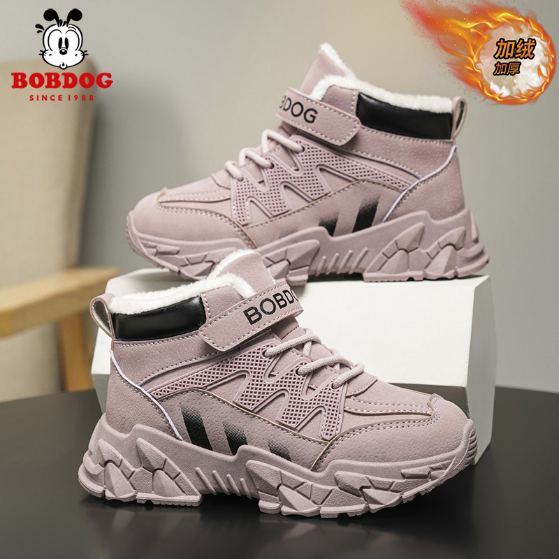 巴布豆女童鞋子冬季新款大棉皮面男孩百搭保暖鞋子加绒儿童运动鞋