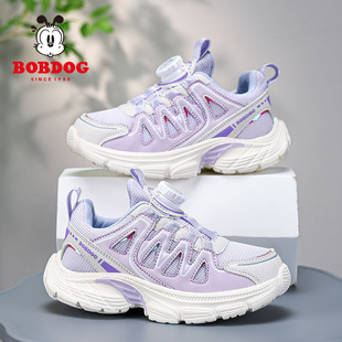 巴布豆女童鞋旋转纽扣春季新款双网面女孩运动鞋百搭透气儿童鞋子