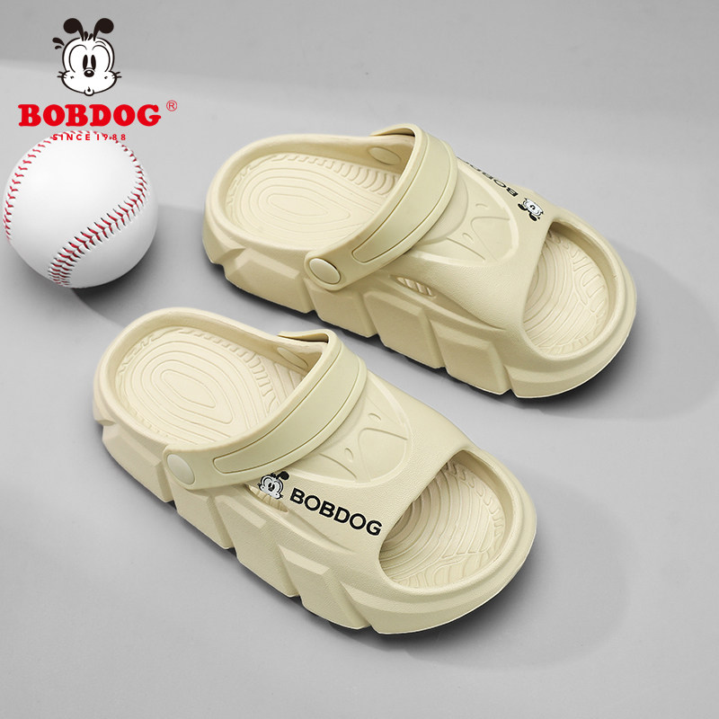 巴布豆儿童大码凉拖鞋简约纯色居家外穿两用男孩拖鞋一脚蹬沙滩鞋