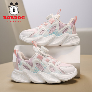 巴布豆女童鞋旋转纽扣春秋季新款网面学生运动鞋百搭轻便儿童鞋子