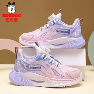 巴布豆女童鞋旋转纽扣秋冬季新款防水皮面轻便男孩儿童鞋子运动鞋