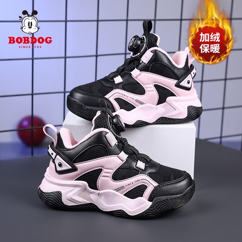 巴布豆女童鞋冬季新款二棉皮面篮球鞋保暖加绒男孩鞋子儿童运动鞋