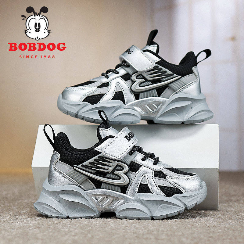 巴布豆正品男童鞋春季新款双网面透气女孩鞋子软底百搭儿童运动鞋