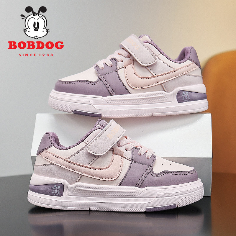 巴布豆女童鞋春秋季新款运动鞋防水皮面休闲男孩软底轻便儿童鞋子,童鞋/婴儿鞋/亲子鞋,儿童户外鞋,淘宝优惠券,粉丝福利购,淘宝优惠卷