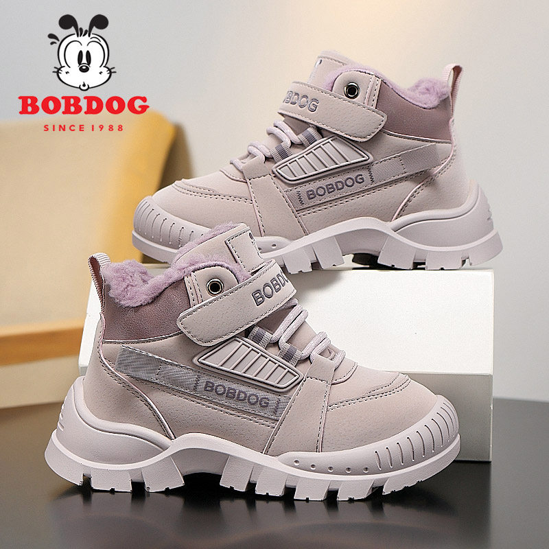 巴布豆正品女童马丁靴冬季新款小男孩大棉鞋加绒皮面儿童短靴鞋子