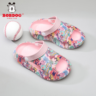 巴布豆儿童洞洞鞋夏季新款印花3-6岁男女童软底沙滩鞋轻便凉拖鞋