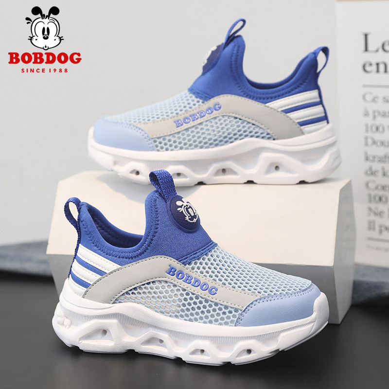 巴布豆男童鞋夏季新款一脚蹬软底女孩单网透气儿童鞋子百搭运动鞋