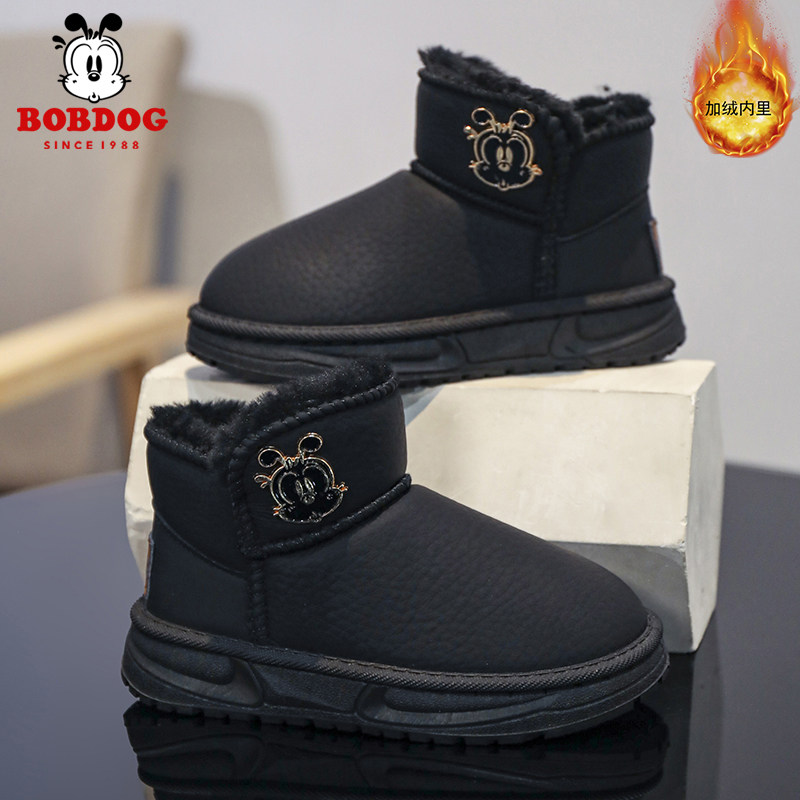 巴布豆男童雪地靴冬季新款加绒保暖大棉鞋女孩户外马丁靴儿童鞋子