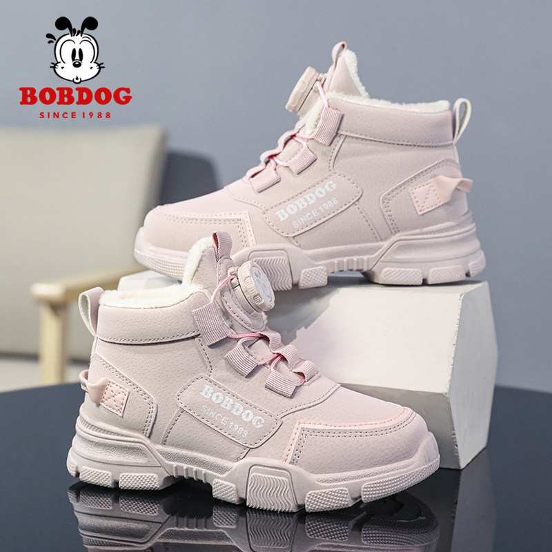 巴布豆女童雪地靴冬季新款加绒保暖大棉鞋男孩百搭马丁靴儿童鞋子