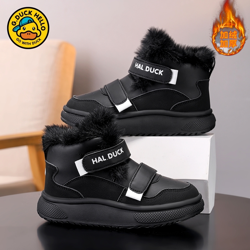 小黄鸭儿童雪地靴2025冬季新款男童加绒保暖加厚棉鞋女孩轻便棉靴