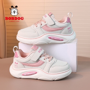 巴布豆女童运动鞋春夏季新款透气网面轻便小男孩户外百搭儿童鞋子