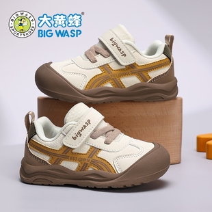 大黄蜂男童鞋冬季新款加绒宝宝鞋二棉鞋皮面小女孩学步鞋儿童鞋子