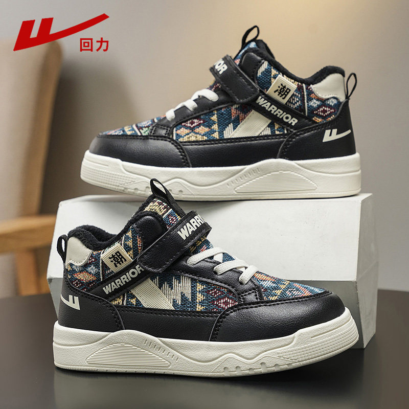 回力男童鞋子冬季新款二棉皮面小女孩百搭保暖鞋子加绒儿童运动鞋