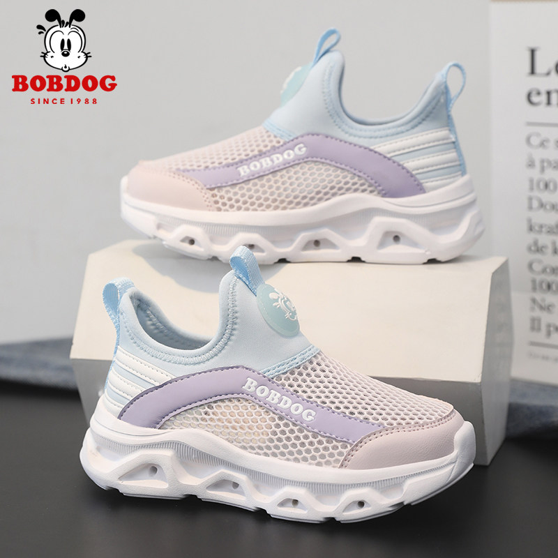 巴布豆女童鞋夏季新款一脚蹬软底男孩单网透气儿童鞋子百搭运动鞋