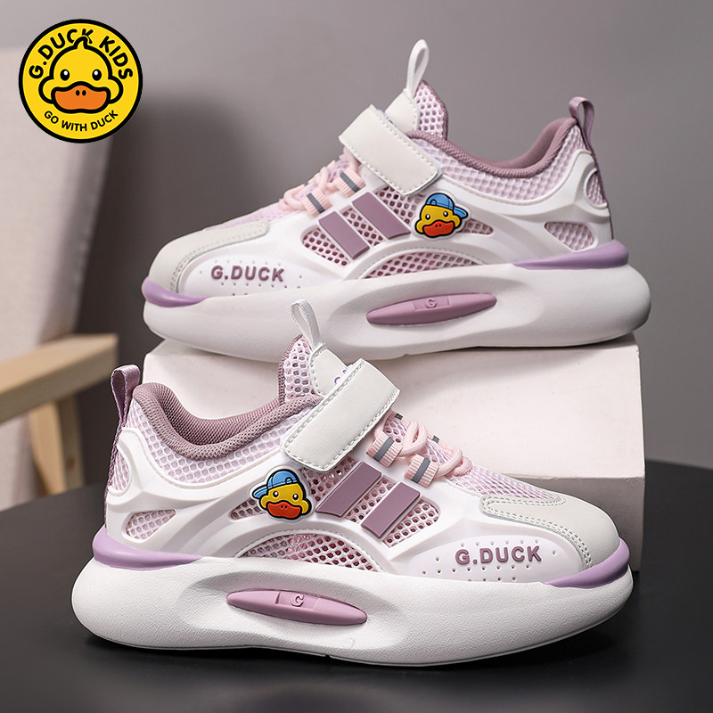小黄鸭女童鞋子夏款2024春秋季新款网面透气休闲鞋男孩儿童运动鞋
