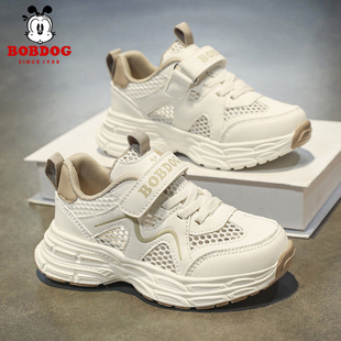 巴布豆男童鞋春夏季新款透气单网女孩鞋子网面软底轻便儿童运动鞋