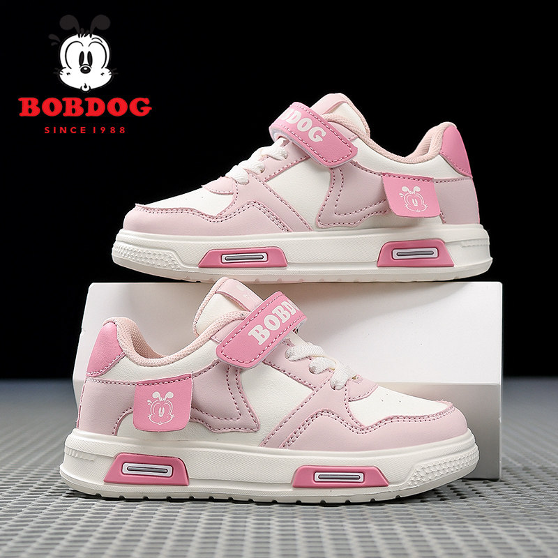 巴布豆女童鞋秋冬季新款儿童板鞋防水皮面小男孩轻便防滑儿童鞋子,童鞋/婴儿鞋/亲子鞋,儿童户外鞋,淘宝优惠券,粉丝福利购,淘宝优惠卷