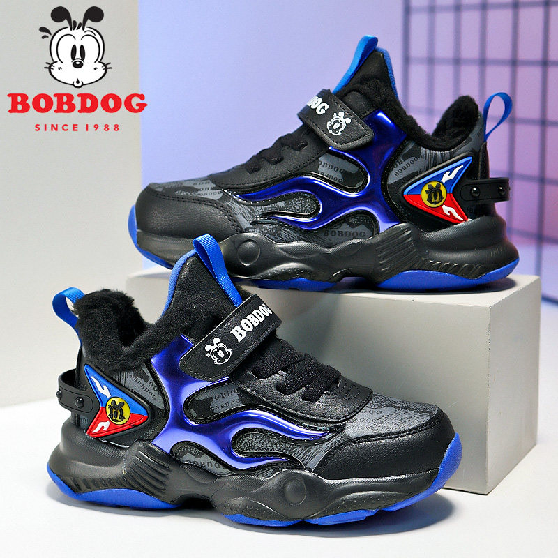 巴布豆正品男童棉鞋冬季新款加绒保暖大棉鞋中大童运动鞋儿童鞋子