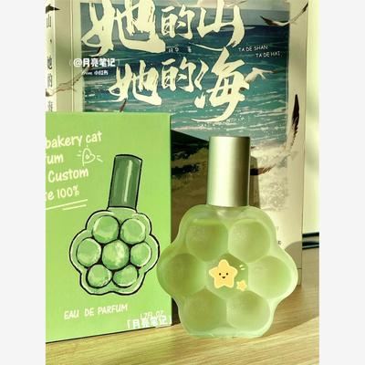 屈臣氏婴幼儿童小孩子女