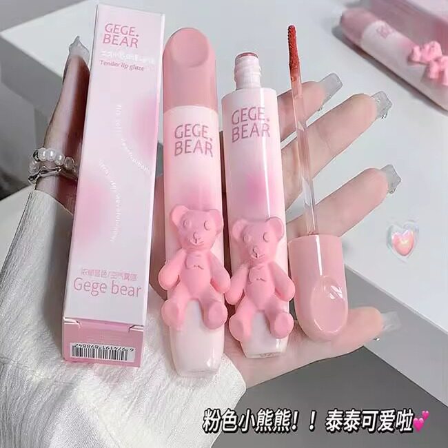 官方正品生日礼物女生无毒无味安全植物卡通可爱口红女孩专用唇釉