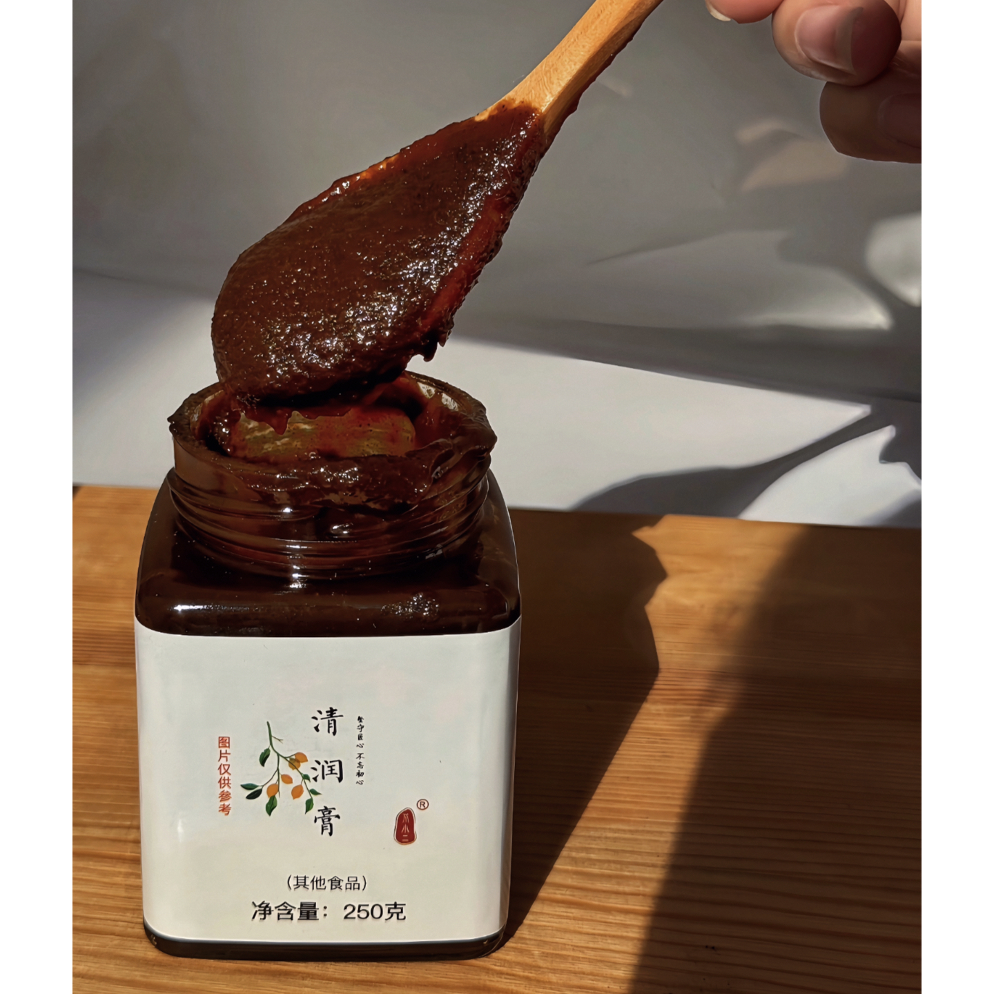 熬足36小时柠檬枇杷罗汉果膏