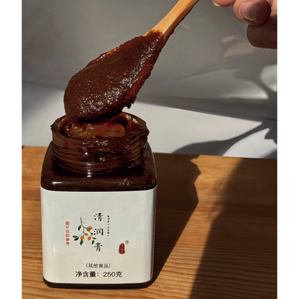 清润膏 熬足36小时 柠檬枇杷叶胖大海薄荷罗汉果郁李仁胎菊橘皮膏