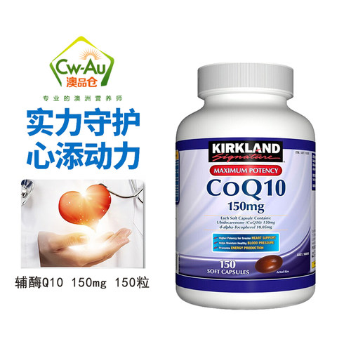 呵护心养卵巢辅助备孕