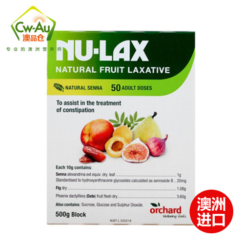 nu-lax乐康膏500g果蔬高中老年人
