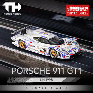 TrendsHobby TH 1:64 095# 保时捷911 GT1 LM 1988 合金汽车模型