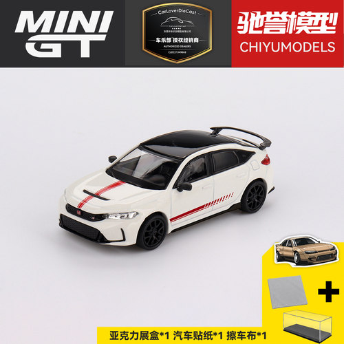 驰誉模型 MINIGT 1:64 #1147 本田思域TypeR 合金汽车模型