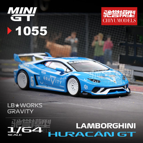 MINIGT 1:64 #1055 兰博基尼Huracán GT GRAVITY LBWK 合金车模