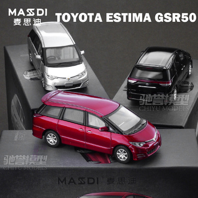 麦思迪 1:64 丰田 Estima 大霸王 GSR50  合金汽车模型
