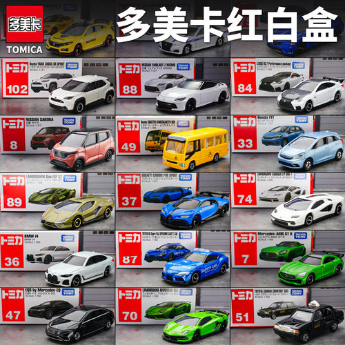 TOMICA/多美卡仿真合金汽车玩具