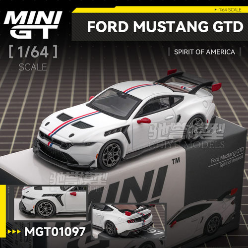 驰誉模型 MINIGT 1:64 1097 福特野马GTD 白色 合金汽车模型