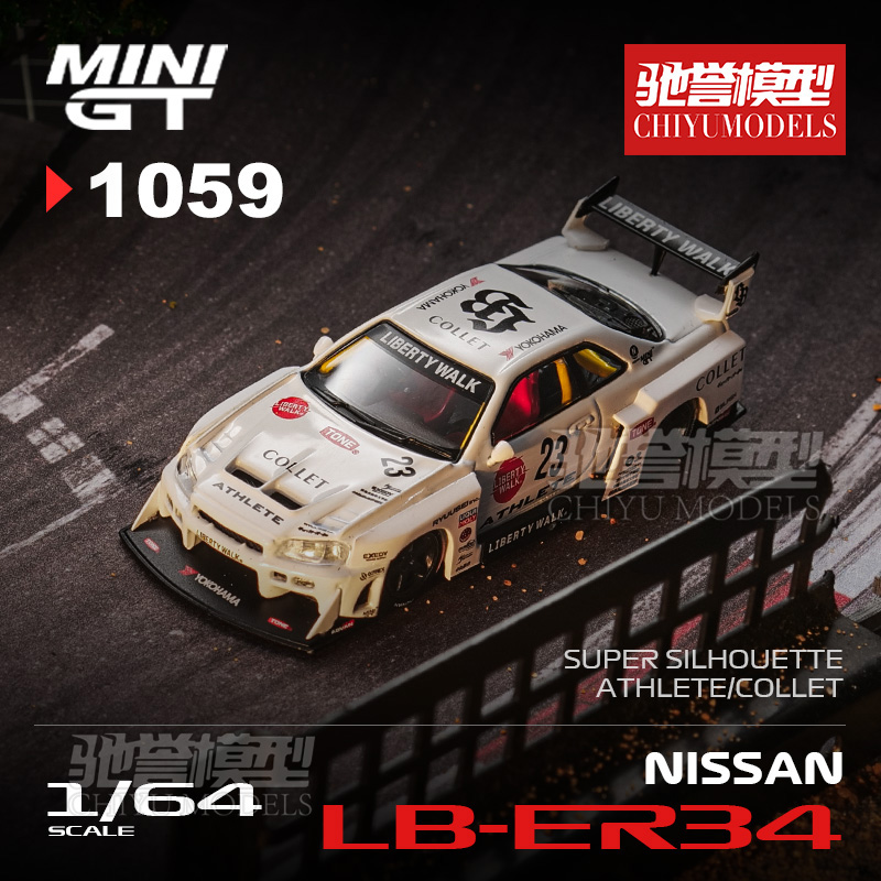 MINIGT 1:64 尼桑ER34 LB-Super 超级剪影 合金汽车模型 #1059
