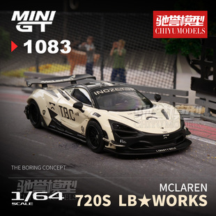 驰誉模型 MINIGT 1:64 1083# 迈凯伦 720S LBWK TBC 合金汽车模型